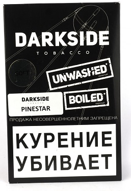 Dark side отзывы. The Dark Side. Darkside 250. Darkside Core 250 грамм. Адмирал Акбар Дарксайд вкус.