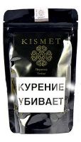 ����� ��� ������� ������(Kismet) 100�. �������