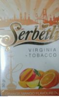 Serbetli ����� ��������