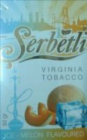 Serbetli ��� ����