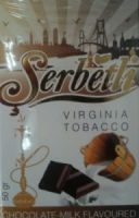 Serbetli ������� ������
