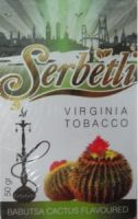 Serbetli ������