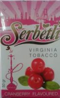 Serbetli ������