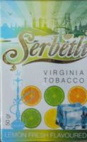 Serbetli ����� ����