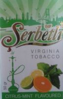 Serbetli ������ ����