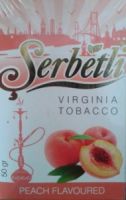 Serbetli ������
