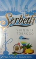 Serbetli ����������