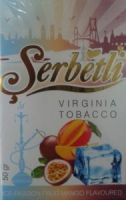 Serbetli  ��� ������� �����