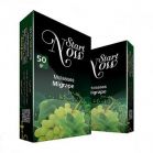 start-now-50-gr-migrape