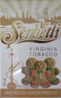 Serbetli �������� �������