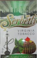 Serbetli ������ ����