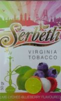 Serbetli ���� ���� �������
