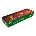 ����� �/� ����� Afzal 50�������� ������