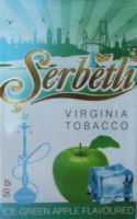 Serbetli ������������ ������