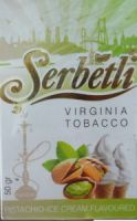 Serbetli ����������� ���������