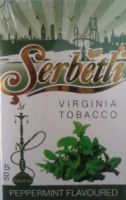 Serbetli �������� ����