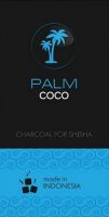 ����� ��������� Palm Coco 72 ���.
