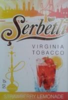 Serbetli ���������� �������