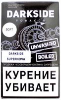 ���� ���� ���� 100 ( Supernova)
