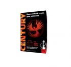 ����� ��� ������� Century (96 ���.)