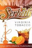 Serbetli ���� ��������