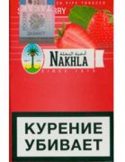 ����� �/� ����� (Nakhla) 50 ��. (�������� (Strawberry))