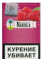 ����� �/� ����� (Nakhla) 50 ��. (������ (Raspberry))