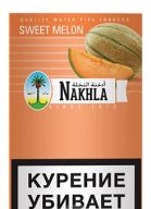 ����� �/� ����� (Nakhla) 50 ��. (������� ���� (Sweet Melon))