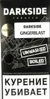 ���� ���� ���� 250 (Gingerblast)