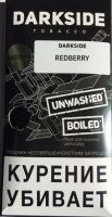 ���� ���� ������ 250 (Redberry)