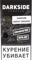 ���� ���� ���� 250 (Barvy Orange )
